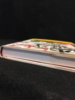 日本(にっぽん)ジャズの誕生