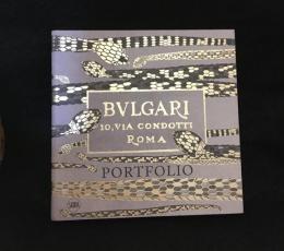 Bvlgari 10, Via Condotti Roma Portfolio