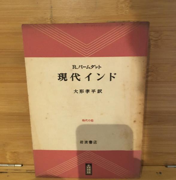 修道士カドフェル・シリーズ 全20巻＋短編集の21冊セット | エリス