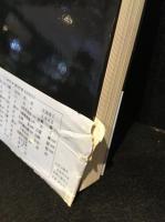 日本の古代遺跡