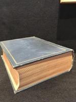 新風土記郷土の史蹟