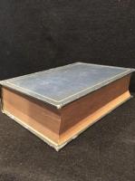 新風土記郷土の史蹟