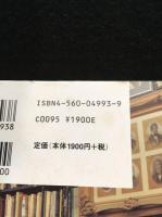 ニューヨークの古本屋