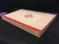 少年立志伝 : 少年少女美談