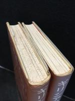 ギリシア神話　上下巻セット揃