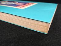 『少年倶楽部』と読者たち