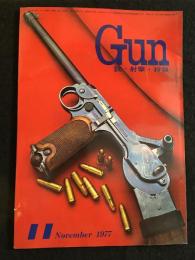GUN　1977年11月号