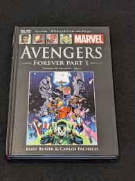 アベンジャーズ・フォーエバー Part1 [マーベル グラフィック・ノベル・コレクション012] 【アメコミ】【邦訳コミック】