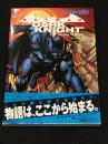 ダークナイト: 姿なき恐怖 (THE NEW 52!) 【アメコミ】【邦訳コミック】