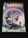 Krypto: Last Dog of Krypton 【アメコミ】【原書トレードペーパーバック】