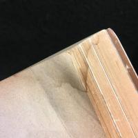 さて、田村隆一。　面白半分12月臨時増刊号