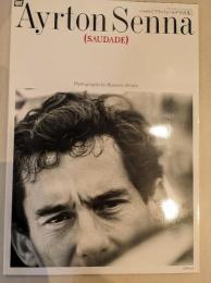 GPX臨時増刊　アルトン・セナ写真集　SAUDADE