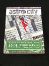 アストロシティ：ライフ・イン・ザ・ビッグシティ　新版  【アメコミ】【邦訳コミック】