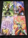 THE UNDEAD IRON FIST #1-4 全4冊セット　【アメコミ】【原書コミックブック(リーフ)】