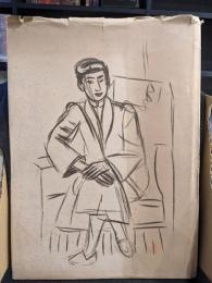 梅原竜三郎北京作品集