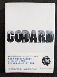 ジャン＝リュック・ゴダール
