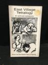 East Village Tetralogy