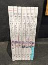 目黒さんは初めてじゃない　全7巻