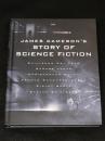 JAMES CAMERON'S STORY OF SCIENCE FICTION 【洋書】【原書ハードカバー本】