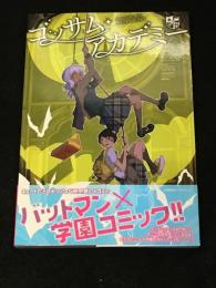 ゴッサム・アカデミー　【アメコミ】【邦訳コミック】