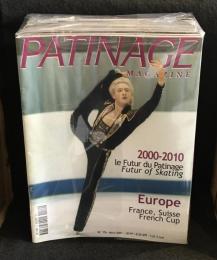 海外フィギュアスケート雑誌　PATINAGE　30冊　1990年～2003年まで