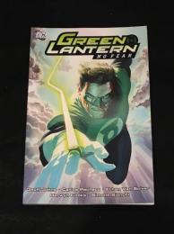 GREEN LANTERN(2005) #1 「NO FEAR」　【アメコミ】【原書トレードペーパーバック】