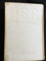 U.S.A.　第2部