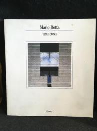 Mario Botta: UNA Casa　建築本