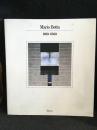 Mario Botta: UNA Casa　建築本