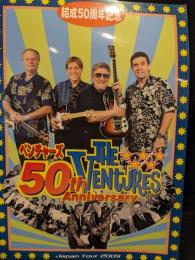ベンチャーズ50th AnniversaryJAPAN TOUR2009