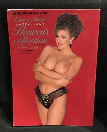 KIRSTEN GREATEST ALBUM カースティン・イムリ ヘヴンズ コレクション DICK1999年9月増刊号