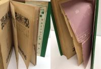 新選探偵小説集　⑥　幽霊島　江戸川乱歩監修