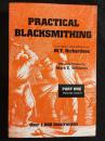 Practical Blacksmithing,　Part 1