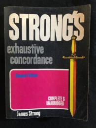 STRONGS　exhaustive concordance