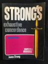 STRONGS　exhaustive concordance