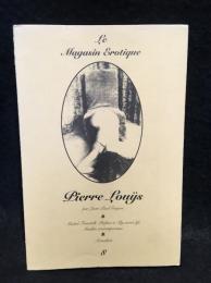 LE MAGASIN EROTIQUE NUMERO 8　洋書仏