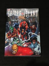 スパイダーマン：スパイダーアイランド　【アメコミ】【邦訳コミック】 　