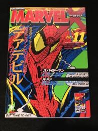 マーヴルクロス　No.11　【アメコミ】【邦訳コミック】