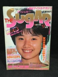 THE SUGAR　1983年 9月 創刊号