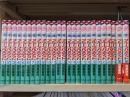 フルーツバスケット　全23巻＋ファンブック2冊