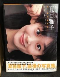Himawari : 夏目雅子写真集