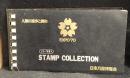 人類の進歩と調和　EXPO’７０　カラー写真入STAMP COLLECTION 日本万国博覧会