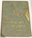 The floral art of Japan
