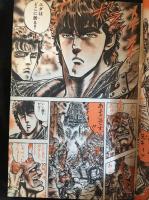 週刊少年ジャンプ　1985年4月8日号