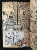 週刊少年ジャンプ　1985年5月27日号