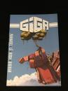 GIGA　【アメコミ】【原書トレードペーパーバック】