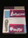 ASTERIOS POLYP　【アメコミ】【原書ハードカバー本】