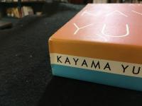 KAYAMA YUZO 50TH ANNIVERSARY　加山雄三芸能生活50周年記念写真集　署名本
