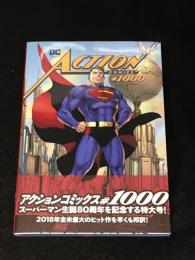 アクションコミックス #1000　【アメコミ】【邦訳コミック】