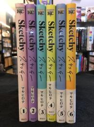 Sketchy　全6巻